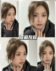 点击看大图 -金派发型