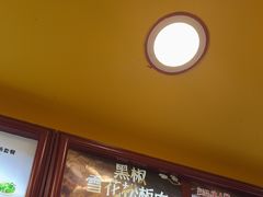 -真功夫(大德路店)