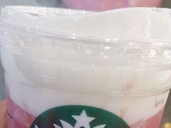 -星巴克(北京三里屯SOHO一店)