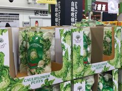 -山姆会员商店(杨桥西路店)