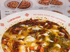 -禄鼎记·排队俩小时都要吃的酸菜鱼(石牌桥店)
