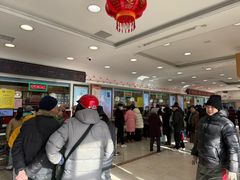 -芦庄子桂顺斋(和平路总店)