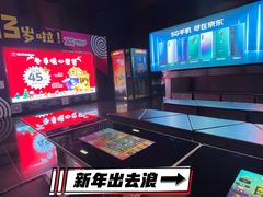 -喜满客影城(汉神广场店)