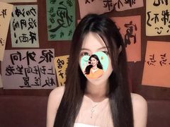 -你又瘦了小酒馆(奥体店)