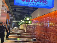 -517烧烤·龙虾·海鲜大排档(万象都荟店)
