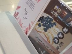 -狐狸和向日葵(北京路店)