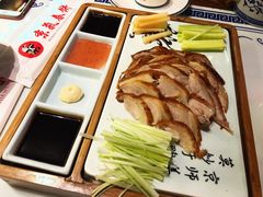 -京氣春饼(机场店)