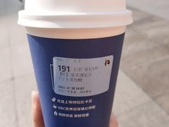 -瑞幸咖啡(未来国际大厦店)