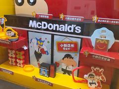 -麦当劳(天权路店)