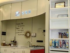 -微笑牙科口腔(三亚迎宾院区)