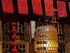 -南京大牌档(之心城店)