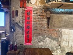 -杭州湖滨银泰in77