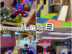 -汤连得温泉馆(宝山店)