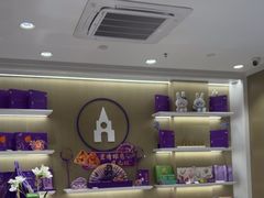 -GANSO元祖食品(吴家山店)