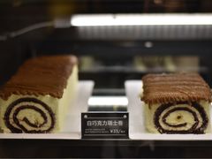 -Awfully Chocolate(嘉里城店)