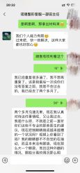 -青岛诺德医学美容医院