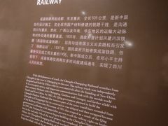 -邓小平故里