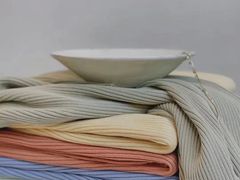 -伊势丹(现代城店)