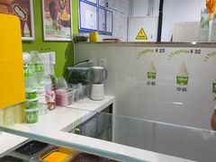 -Salud撒露欧洲冻酸奶(北苑上品店)