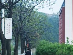 -山东大学(兴隆山校区)