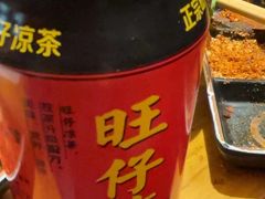 -五彩凉山自助西昌烧烤(柳翠路店)