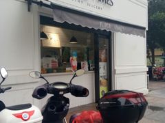 门面-JUICE  TIMES(中茵海华店)