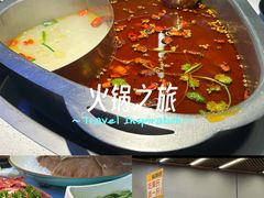 -味之绝美蛙鱼头火锅(松江万达店)