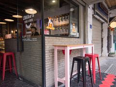 -Eckl’s爱氏热狗(猫街店)