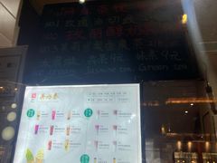 -吴裕泰茶莊(大栅栏店)