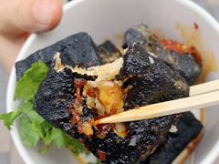 -黑色经典臭豆腐·湖南特产(步行街店)