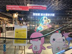 -扶光书店(中环店)
