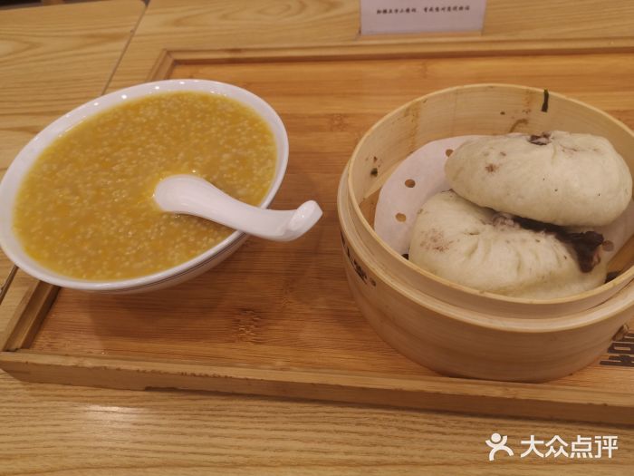 堂上堂(益民街店)图片