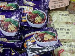 -大华超市