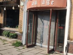 -北戴河杨肠子(杨長子总店)