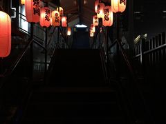 -螃蟹岬(地铁站)