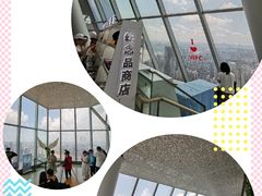 -WFC会仙楼观景台