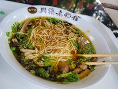 -兴福老面馆(寺路街店)