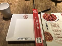 -叶派龙虾•招牌香辣蟹·海鲜(中海国际店)