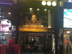 -BHC炸鸡(明洞总店)