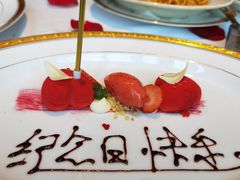 -牛排家(北京长安街英皇集团中心店)
