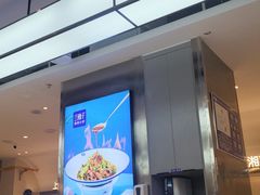 -兰湘子·湘菜小炒(盛龙广场店)
