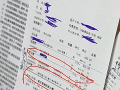 -上海交通大学医学院附属仁济医院(西院)