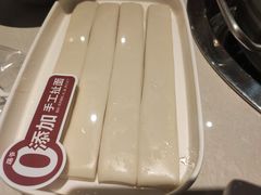 -浩爷羊蝎子火锅(望京店)