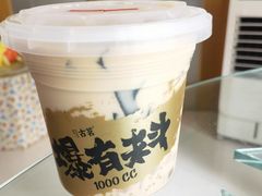 -古茗(下城香积寺路店)