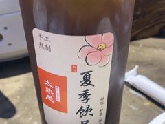 -贵友大厦(通州店)