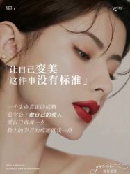 -悦瑢港湾科技美肤芳疗美容