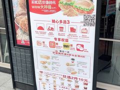 -肯德基(凤凰店)