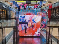 -宁波鄞州万达广场
