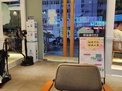 -萃茶师(琅西店)
