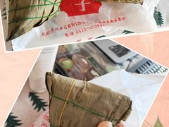 -赵记粽子(司前街店)